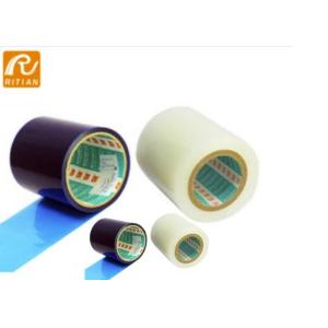 China PE 60 Micron Aluminium Protective Film Anti Scratch Solvent based wholesale