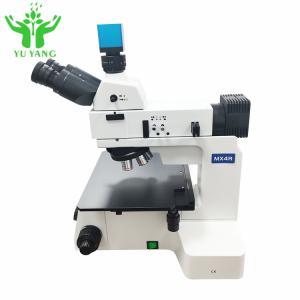 China Multifunctional Student Medical Lab Optical Monocular Biological Microscope wholesale