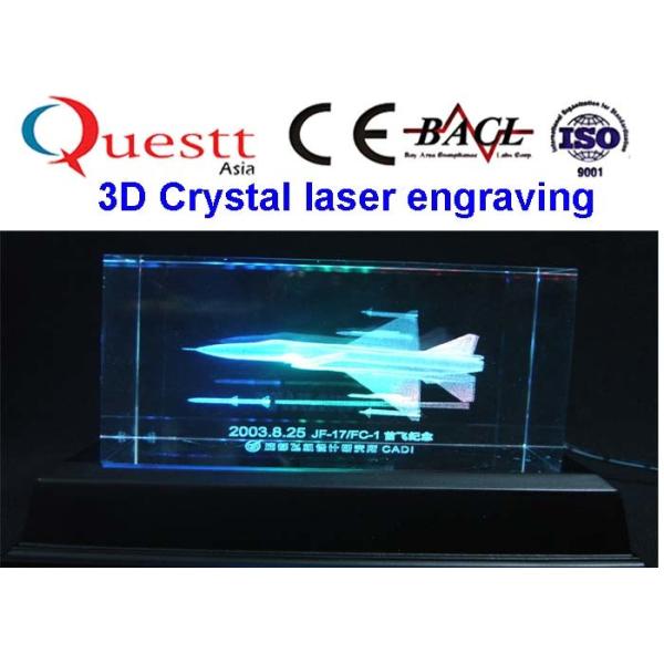 Desktop 3D Crystal Laser Engraving Machine 150x200x100mm Size With Rapid Scanner