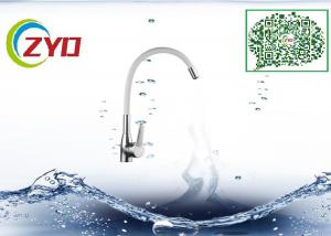 China Morden Kitchen Sink Spout For Water Efficient 360° Rotation Light Weight wholesale