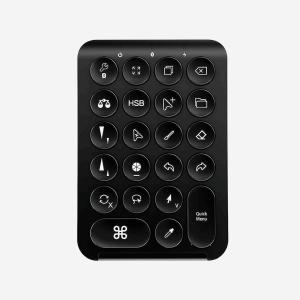 China Custom Ergonomic Membrane Keyboard Switch With Programmable Keys wholesale