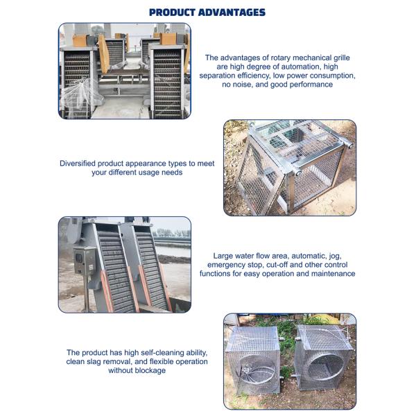 Customized Water Treatment Rotary Mechanical Grille Rotary Mechanical Grid Cleaning Machine Water Treatment Rotating Grille