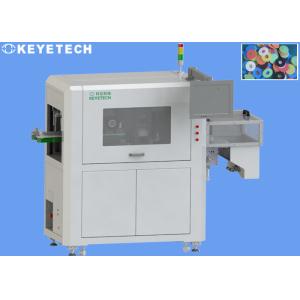 China Comprehensive Visual Inspection Solution for Helicap Defect Analysis Rejection wholesale