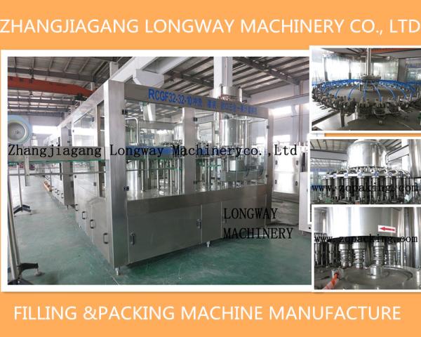 Quality Low Price Monolithic Automatic Orange Juice Filling Machine for sale