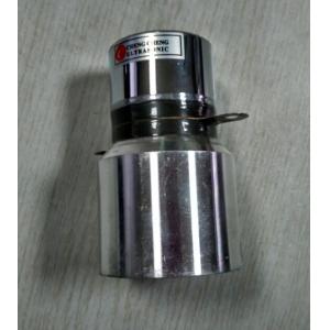 China Submersible Cleaning Piezoelectric Ultrasonic Transducer Making Ultrasonic Cleaner wholesale