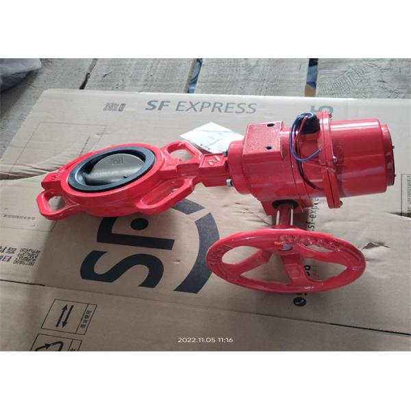 Signal Wafer Butterfly Valve Gear Worm Power Fire Protection