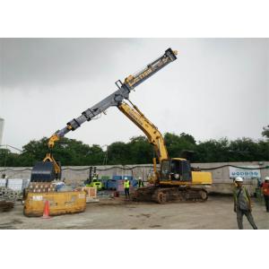 Excavator Long Reach Boom Arm Small Drilling Rig Telescopic