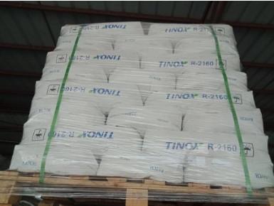 Quality Blue Undertone Sulphate Process Titanium Dioxide for Industrial Applications for sale