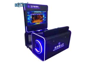 2 Player Shared Arcade Game Console Entertainment All In One Machine