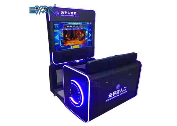 Quality 2 Player Shared Arcade Game Console Entertainment All In One Machine for sale