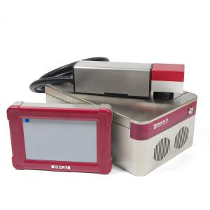 63Hz Fiber Laser Marking Machine