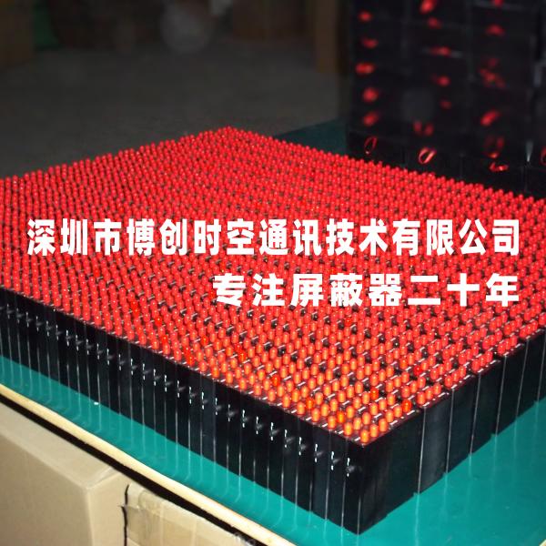 3-frequency handheld gps signal jammer GSM CDMA DCS gps scrambler for ca battery power supply can be 12-24 V vehicle use