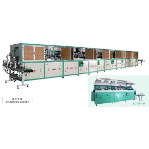 China 18pcs/Min 7-25L Plastic round Bucket UV Printing Machine wholesale