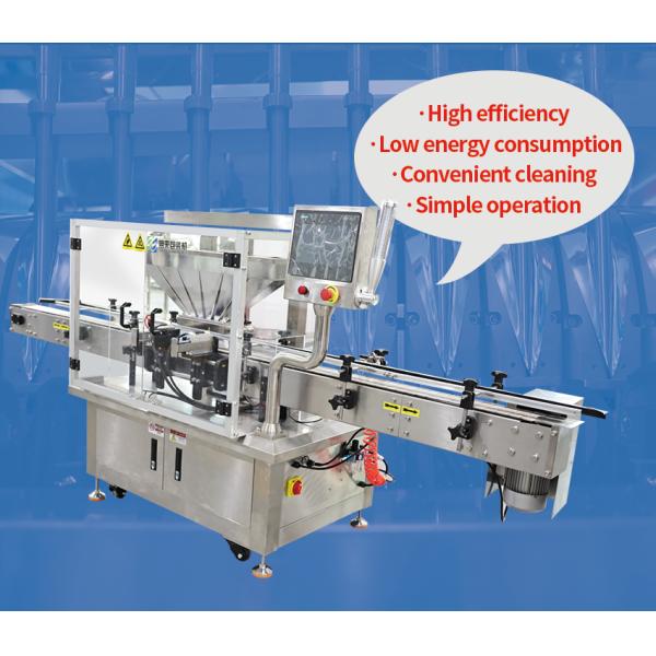 PL-FM Automatic Granule Bottle Filling Machine Vertical 30-40 Bags/Min