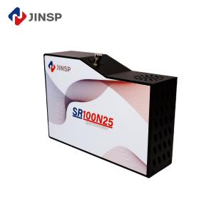 China High Efficiency Near Infrared Spectrometer For Accurate Spectral Detection wholesale