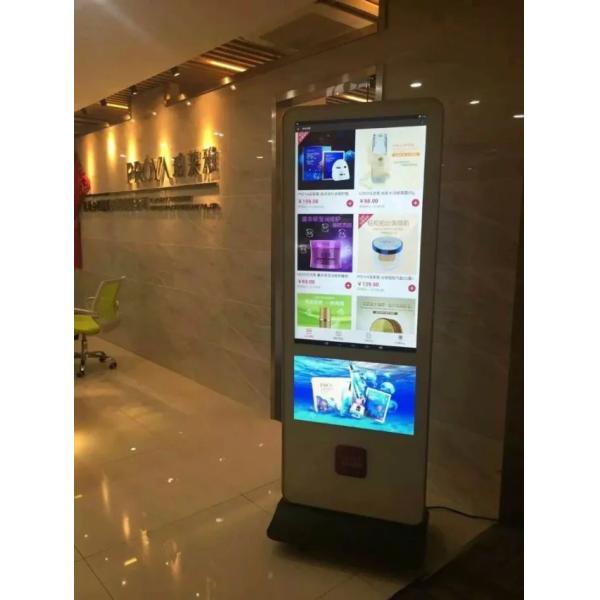 47 Inch Free Standing Touch Screen Digital Signage Display Lg Screen For Museum