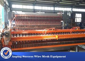 China Customized Wire Mesh Making Machine With PLC Digital Programming System wholesale