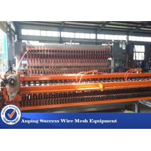 Buy cheap Customized Wire Mesh Making Machine With PLC Digital Programming System from wholesalers
