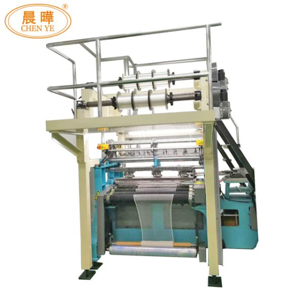 High Speed Machine Anti Hail Net Knitting Machine