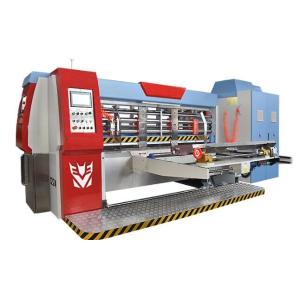 7.8kw Gluing Corrugated Carton Box Machine 2.5T