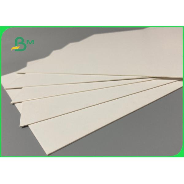 C1S Art Board / Ivory Paper / FBB White Card Board Sheet For Folding Box