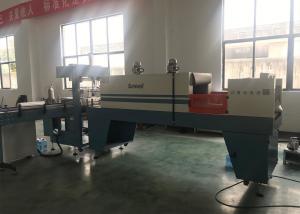 China Automatic PVC PET Shrink Wrap Film Plant For Detergent / Shampoo Service wholesale