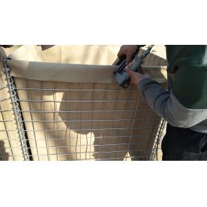 mil 1 Defence Barrier Wall System