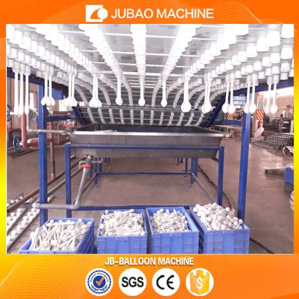 company balloon production line equipment