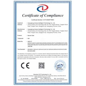 Guangdong Ankuai Intelligent Technology Co., Ltd. Certifications
