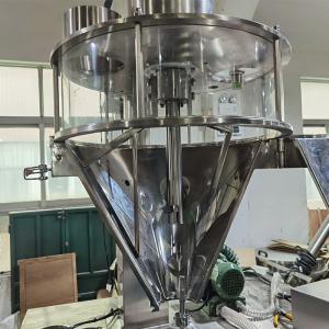 15bags/min Multi Lane Packaging Machine 0.06mm High Speed