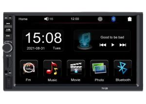 China Car Radio 2 Din 7 inch HD 1080P Capacitive Screen 7 Color light Mulitmedia Player Support Mirror link MP5-7012B(NO DVD) on sale