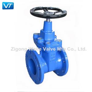 China Two Way Flow Pipeline Gate Valve API 600 wholesale
