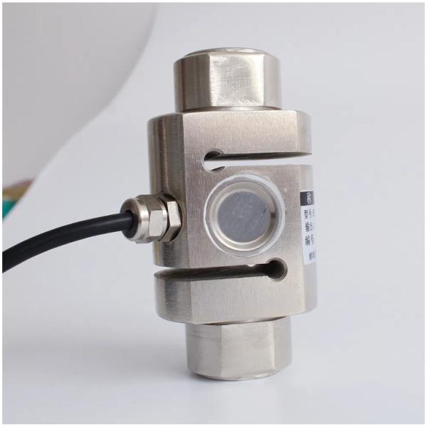 Weight Load Cell 300kg Type S for Machine Tool Press Machine Analog Type