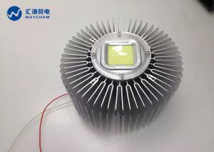 China Alloy 6063 Led Aluminium Heatsink Extrusion , 5.8m Round Led Heatsink wholesale