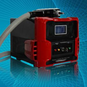China tattoo removal laser machine tattoo removal device for pigment and birthmark remova on sale