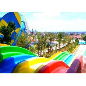 Commercial Adult Aquatic Stimulating High Speed Water Slide