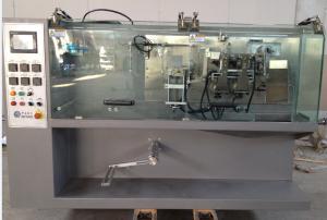 China Pepper Powder Filling Machine Mitsubishi JAPAN Plc Accuracy  on sale