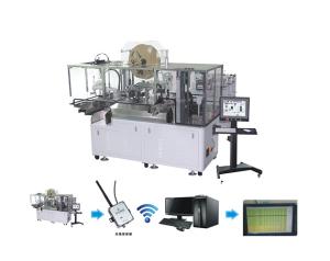 China Practical OEM DBMS Database Management System For Insertion Machine wholesale