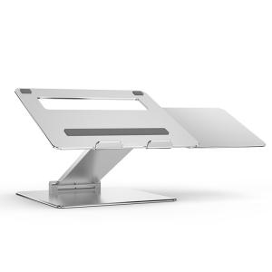 326mm Height 17.3Inch Ergonomic Laptop Stand / Ergonomic Laptop Riser