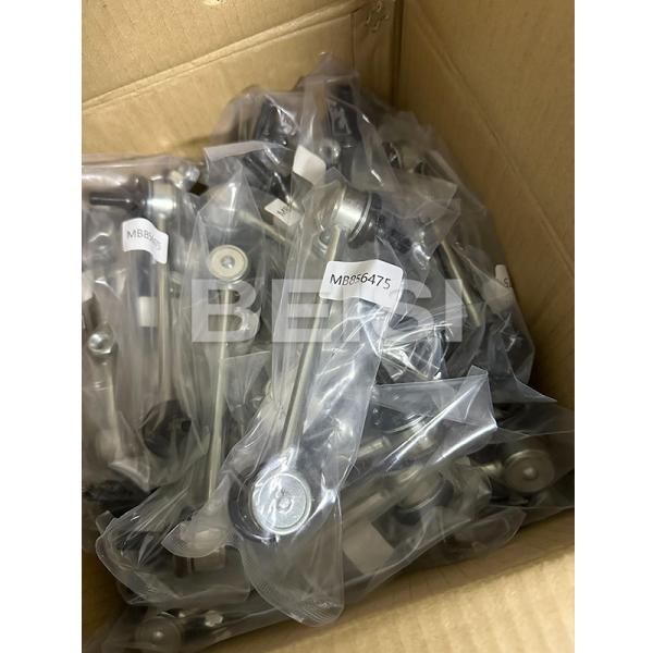 Mitsubishi Anti Roll Bar Link Left MB856475 K80251 Car Spare Parts