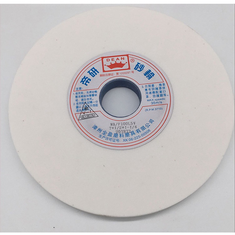 Stone Round Polishing Grinding Wheel Sharpening Grinding Wheel