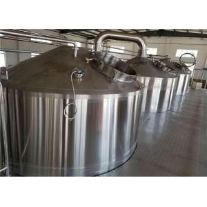 China 380V Professional Brewing Equipment , Wine Brewing Equipment With SUS 304 on sale