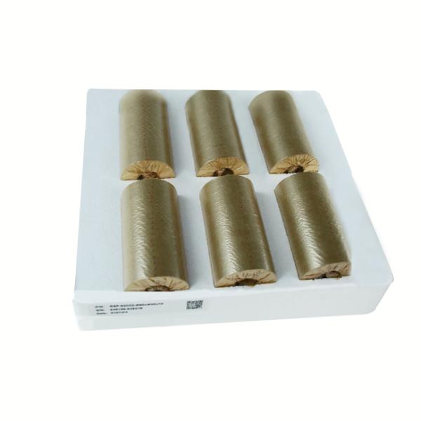 Piezo Ceramic Ring 35X15X5mm Transducer For Ultrasonic Welding Mask Machine