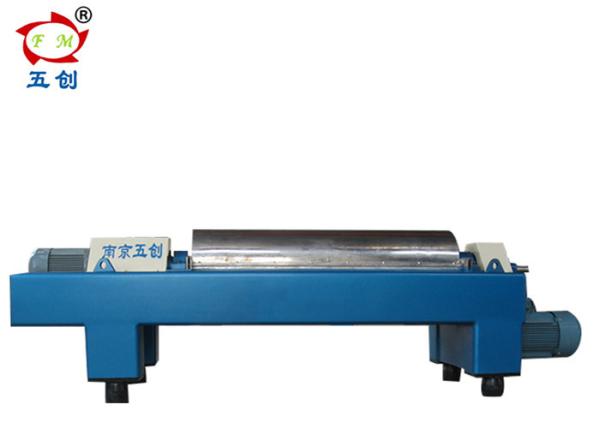 Quality Self Cleaning Decanter Centrifuge Machine For Vegetable Oil Extraction for sale