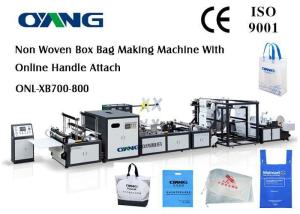 China Touch Screen Computer Non Woven Bag Making Machine With Handle Fix Device wholesale