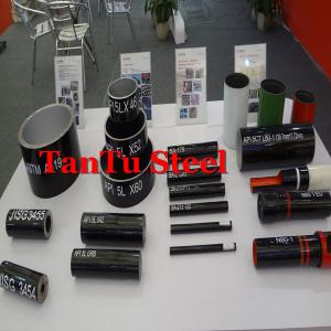 Drill pipe/E, X-95, G-105, S-135/anticorrosion steel pipe/anti-corrosion pipe by Tantu