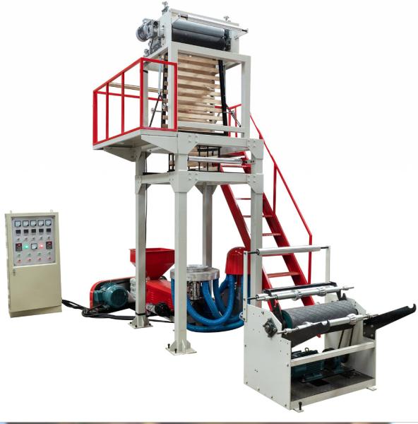 Quality Blown Plastic Sheet Film Machine for sale