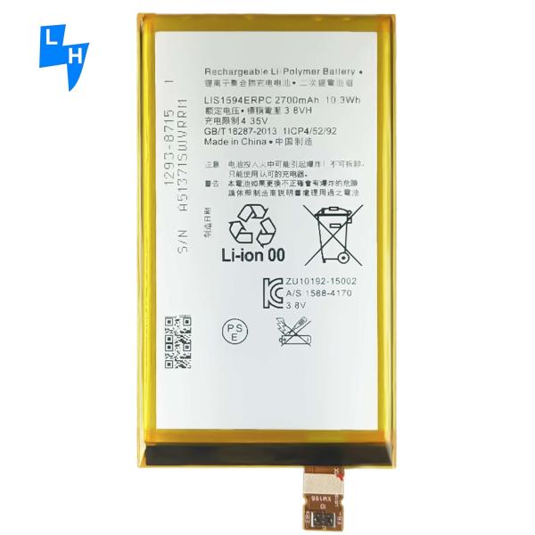 Quality Li-Ion Battery Lis1594Erpc for Sony Z5 Mini E6883 E6653 Mobile Phone Power for sale
