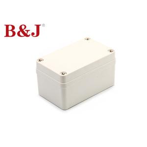 China IP68 ABS Electrical Enclosure Heat Resistant Effectively Prevent Electric Leakage wholesale