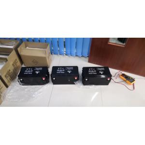 China Storage Battery / Accumulator AQL Quality Inspection BSCI Certificates wholesale